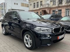 Photo of the vehicle BMW X5