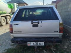 Photo of the vehicle Opel Frontera