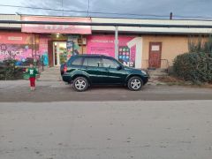 Сүрөт унаа Toyota RAV4