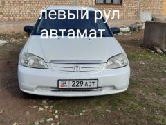 Фото авто Honda Civic