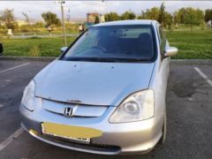 Photo of the vehicle Honda Civic