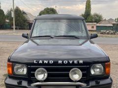 Photo of the vehicle Land Rover Discovery