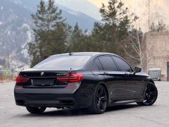 Photo of the vehicle BMW 7 Series