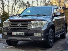 Photo of the vehicle Toyota Land Cruiser