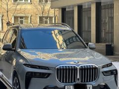 Фото авто BMW X7