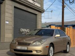 Photo of the vehicle Lexus ES