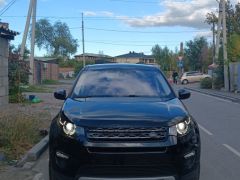 Photo of the vehicle Land Rover Discovery Sport