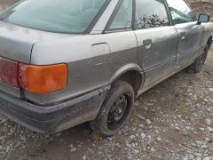 Photo of the vehicle Audi 80