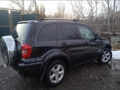 Photo of the vehicle Toyota RAV4