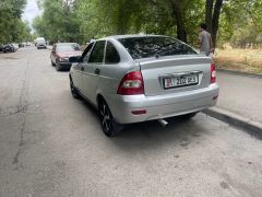 Photo of the vehicle ВАЗ (Lada) Priora