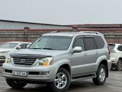 Фото авто Lexus GX