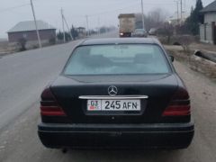 Photo of the vehicle Mercedes-Benz C-Класс