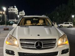 Photo of the vehicle Mercedes-Benz GL-Класс