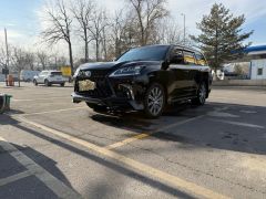 Photo of the vehicle Lexus LX