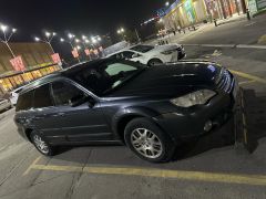 Фото авто Subaru Outback