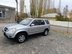 Фото авто Honda CR-V