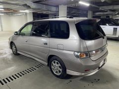 Photo of the vehicle Toyota Gaia