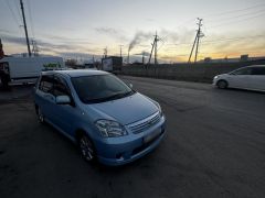 Сүрөт унаа Toyota Raum