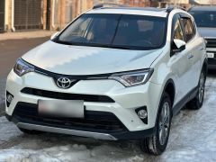 Photo of the vehicle Toyota RAV4