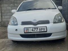 Photo of the vehicle Toyota Vitz