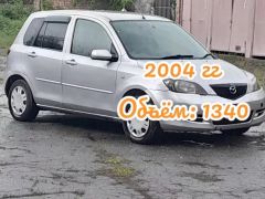 Сүрөт унаа Mazda Demio