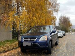 Сүрөт унаа Honda CR-V