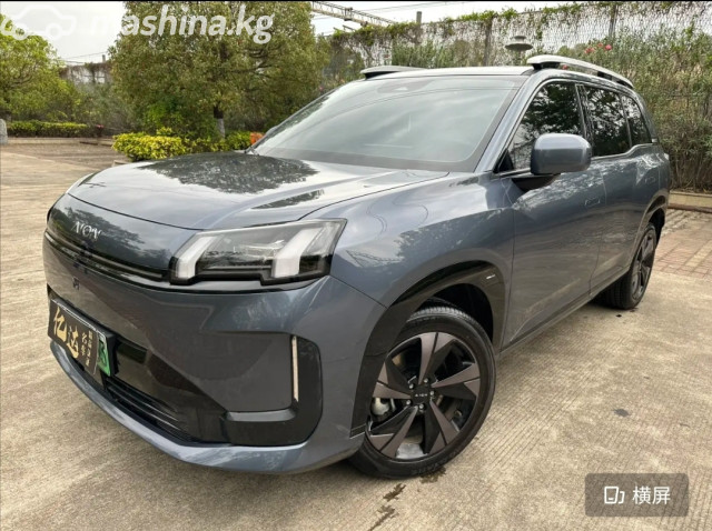 GAC Aion V