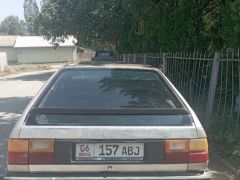 Photo of the vehicle Audi 100