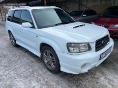 Photo of the vehicle Subaru Forester