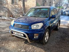 Сүрөт унаа Toyota RAV4