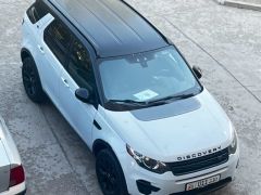 Фото авто Land Rover Discovery Sport