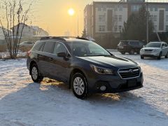 Photo of the vehicle Subaru Outback