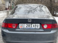 Фото авто Honda Accord