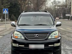 Фото авто Lexus GX