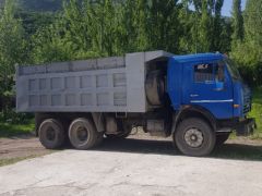Photo of the vehicle КМЗ КМЗ-012
