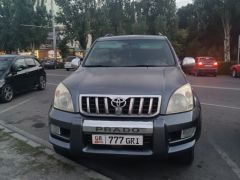 Photo of the vehicle Toyota Land Cruiser Prado