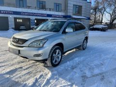 Photo of the vehicle Lexus RX