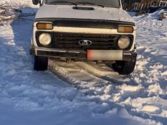 Сүрөт унаа ВАЗ (Lada) 2121 (4x4)