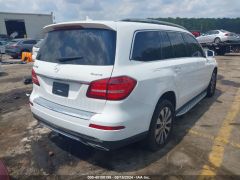 Сүрөт унаа Mercedes-Benz GLS