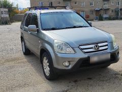 Фото авто Honda CR-V