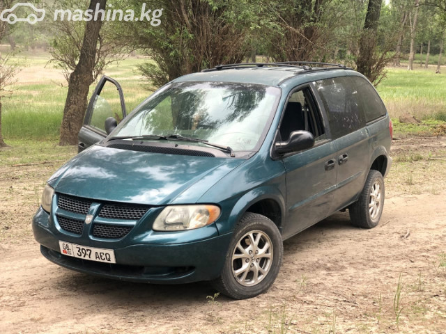 Dodge Caravan