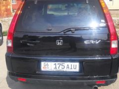 Фото авто Honda CR-V