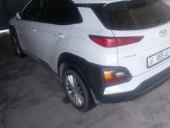 Photo of the vehicle Hyundai Kona