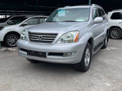 Photo of the vehicle Lexus GX