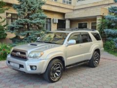 Photo of the vehicle Toyota 4Runner