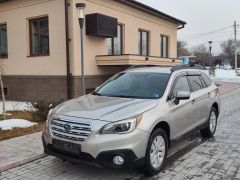 Photo of the vehicle Subaru Outback