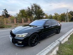 Фото авто BMW 7 серии