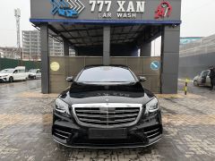 Фото авто Mercedes-Benz S-Класс