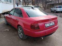 Сүрөт унаа Audi A4