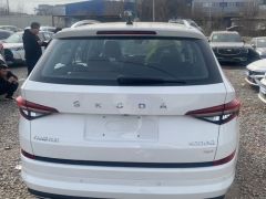 Photo of the vehicle Skoda Kodiaq